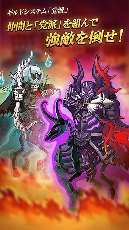 LINE ��֥�����說���˥���