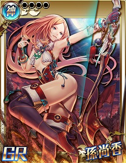 ���������꡼ No.010�Υ���ͥ������ / �������˲�����RPG�֥����ꥹ�������ǥ�ס�mixi�ǻ�����Ͽ������