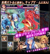 ꡼ No.005 | GREE֥ꥹǥץ쥢¹פ館Ͽ򳫻