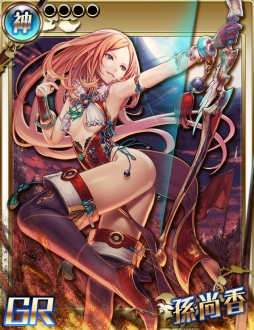 画像ギャラリー No.007のサムネイル画像 / 「クロリス・ガーデン」dゲームで配信決定。事前登録キャンペーン実施中