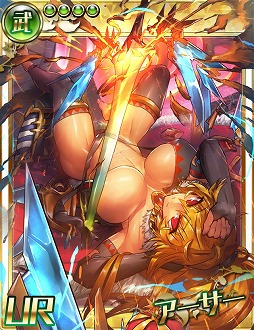 画像ギャラリー No.004のサムネイル画像 / 「クロリス・ガーデン」,1周年記念キャンペーンを本日より開催中