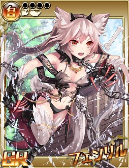 画像ギャラリー No.010のサムネイル画像 / 「クロリス・ガーデン」,1周年記念キャンペーンを本日より開催中