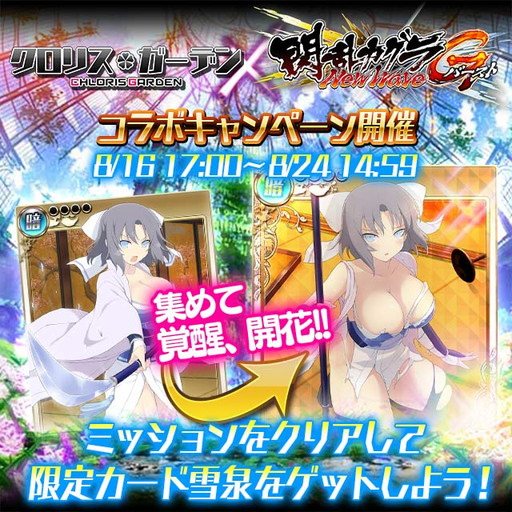 ꡼ No.002 | ֥ꥹǥפˡ𥫥 NW GСȡפȷо