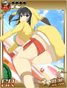 ꡼ No.004 | ֥ꥹǥפˡ𥫥 NW GСȡפȷо