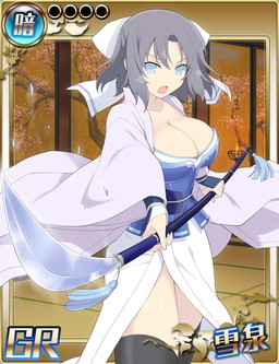 ꡼ No.006 | ֥ꥹǥפˡ𥫥 NW GСȡפȷо