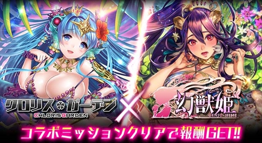 ꡼ No.001Υͥ / ֥ꥹǥסָɱפȤߥܥڡ򳫺