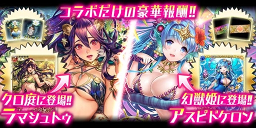 ꡼ No.002Υͥ / ֥ꥹǥסָɱפȤߥܥڡ򳫺