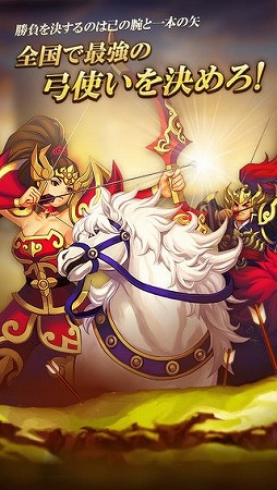 LINE ��֥�����說���˥���