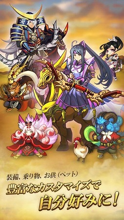 LINE ��֥�����說���˥���