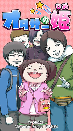 ���������꡼ No.002�Υ���ͥ������ / ����ϡ��᤬�����ꥢ��ʡ��ˤʥ�����ɱ�����ܡ����ַ�����������֥���������ɱ ���ͤ��ɱ�ϥǥꥱ���ȡ��פ�Ҳ𤹤�֡ʤۤܡ��������ޥۥ������̿�����851��