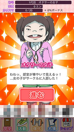 ���������꡼ No.003�Υ���ͥ������ / ����ϡ��᤬�����ꥢ��ʡ��ˤʥ�����ɱ�����ܡ����ַ�����������֥���������ɱ ���ͤ��ɱ�ϥǥꥱ���ȡ��פ�Ҳ𤹤�֡ʤۤܡ��������ޥۥ������̿�����851��