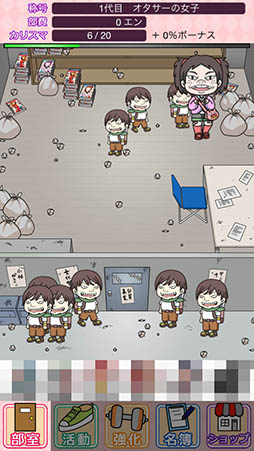 ���������꡼ No.004�Υ���ͥ������ / ����ϡ��᤬�����ꥢ��ʡ��ˤʥ�����ɱ�����ܡ����ַ�����������֥���������ɱ ���ͤ��ɱ�ϥǥꥱ���ȡ��פ�Ҳ𤹤�֡ʤۤܡ��������ޥۥ������̿�����851��