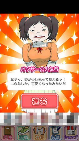 ���������꡼ No.005�Υ���ͥ������ / ����ϡ��᤬�����ꥢ��ʡ��ˤʥ�����ɱ�����ܡ����ַ�����������֥���������ɱ ���ͤ��ɱ�ϥǥꥱ���ȡ��פ�Ҳ𤹤�֡ʤۤܡ��������ޥۥ������̿�����851��