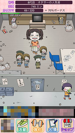 ���������꡼ No.006�Υ���ͥ������ / ����ϡ��᤬�����ꥢ��ʡ��ˤʥ�����ɱ�����ܡ����ַ�����������֥���������ɱ ���ͤ��ɱ�ϥǥꥱ���ȡ��פ�Ҳ𤹤�֡ʤۤܡ��������ޥۥ������̿�����851��