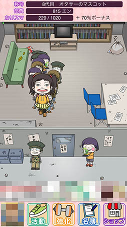 ���������꡼ No.007�Υ���ͥ������ / ����ϡ��᤬�����ꥢ��ʡ��ˤʥ�����ɱ�����ܡ����ַ�����������֥���������ɱ ���ͤ��ɱ�ϥǥꥱ���ȡ��פ�Ҳ𤹤�֡ʤۤܡ��������ޥۥ������̿�����851��