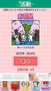 ���������꡼ No.008�Υ���ͥ������ / ����ϡ��᤬�����ꥢ��ʡ��ˤʥ�����ɱ�����ܡ����ַ�����������֥���������ɱ ���ͤ��ɱ�ϥǥꥱ���ȡ��פ�Ҳ𤹤�֡ʤۤܡ��������ޥۥ������̿�����851��