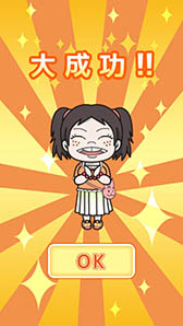 ���������꡼ No.009�Υ���ͥ������ / ����ϡ��᤬�����ꥢ��ʡ��ˤʥ�����ɱ�����ܡ����ַ�����������֥���������ɱ ���ͤ��ɱ�ϥǥꥱ���ȡ��פ�Ҳ𤹤�֡ʤۤܡ��������ޥۥ������̿�����851��