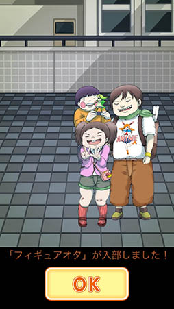 ���������꡼ No.012�Υ���ͥ������ / ����ϡ��᤬�����ꥢ��ʡ��ˤʥ�����ɱ�����ܡ����ַ�����������֥���������ɱ ���ͤ��ɱ�ϥǥꥱ���ȡ��פ�Ҳ𤹤�֡ʤۤܡ��������ޥۥ������̿�����851��