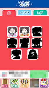 ���������꡼ No.013�Υ���ͥ������ / ����ϡ��᤬�����ꥢ��ʡ��ˤʥ�����ɱ�����ܡ����ַ�����������֥���������ɱ ���ͤ��ɱ�ϥǥꥱ���ȡ��פ�Ҳ𤹤�֡ʤۤܡ��������ޥۥ������̿�����851��