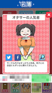 ���������꡼ No.014�Υ���ͥ������ / ����ϡ��᤬�����ꥢ��ʡ��ˤʥ�����ɱ�����ܡ����ַ�����������֥���������ɱ ���ͤ��ɱ�ϥǥꥱ���ȡ��פ�Ҳ𤹤�֡ʤۤܡ��������ޥۥ������̿�����851��