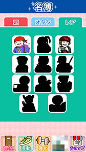 ���������꡼ No.015�Υ���ͥ������ / ����ϡ��᤬�����ꥢ��ʡ��ˤʥ�����ɱ�����ܡ����ַ�����������֥���������ɱ ���ͤ��ɱ�ϥǥꥱ���ȡ��פ�Ҳ𤹤�֡ʤۤܡ��������ޥۥ������̿�����851��