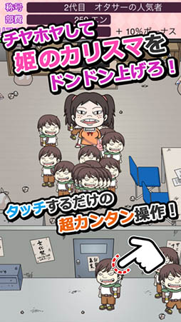 ����������ɱ ���ͤ��ɱ�ϥǥꥱ���ȡ�