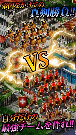 ゲーム オブ ウォー Iphone 4gamer Net