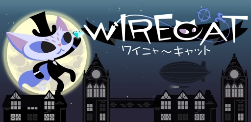 画像ギャラリー No.001のサムネイル画像 / ハイスピードACT「ワイニャーキャット」,iOS/Android向けに配信中