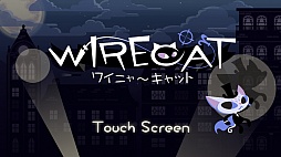 �磻�˥㡼����å�