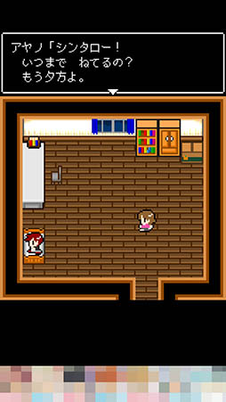 ꡼ No.003Υͥ / 814ɤ򷫤֤ƻο褦ޥ۸ADVϺǸˤäפҲ𤹤֡ʤۤܡޥۥ̿856