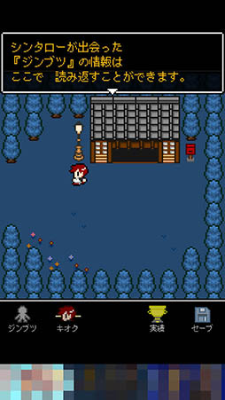 ꡼ No.006Υͥ / 814ɤ򷫤֤ƻο褦ޥ۸ADVϺǸˤäפҲ𤹤֡ʤۤܡޥۥ̿856