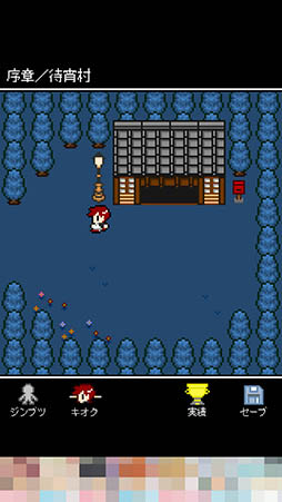 ꡼ No.007Υͥ / 814ɤ򷫤֤ƻο褦ޥ۸ADVϺǸˤäפҲ𤹤֡ʤۤܡޥۥ̿856