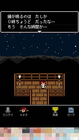 ꡼ No.011Υͥ / 814ɤ򷫤֤ƻο褦ޥ۸ADVϺǸˤäפҲ𤹤֡ʤۤܡޥۥ̿856