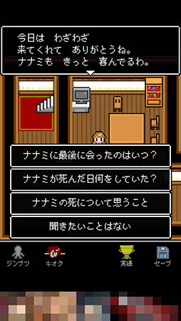 ꡼ No.013Υͥ / 814ɤ򷫤֤ƻο褦ޥ۸ADVϺǸˤäפҲ𤹤֡ʤۤܡޥۥ̿856