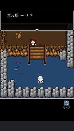 彼女は最後にそう言った