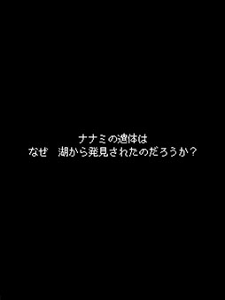 ����ϺǸ�ˤ������ä�