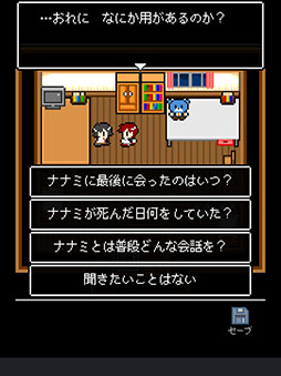 ����ϺǸ�ˤ������ä�