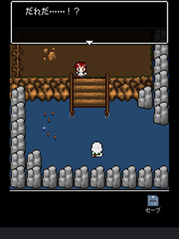 ����ϺǸ�ˤ������ä�