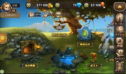 ���������꡼ No.012�Υ���ͥ������ / ��PR�ۤ��뤳�����ܡ����ϴ�ñ������ʿ�������֥ǥ��쥯�����RPG�פȤϡ������ޡ��ȥե������RPG��Soul Clash�פγ��פ�̥�Ϥ�Ҳ�