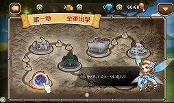 ���������꡼ No.014�Υ���ͥ������ / ��PR�ۤ��뤳�����ܡ����ϴ�ñ������ʿ�������֥ǥ��쥯�����RPG�פȤϡ������ޡ��ȥե������RPG��Soul Clash�פγ��פ�̥�Ϥ�Ҳ�