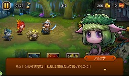 ���������꡼ No.015�Υ���ͥ������ / ��PR�ۤ��뤳�����ܡ����ϴ�ñ������ʿ�������֥ǥ��쥯�����RPG�פȤϡ������ޡ��ȥե������RPG��Soul Clash�פγ��פ�̥�Ϥ�Ҳ�