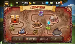 ���������꡼ No.019�Υ���ͥ������ / ��PR�ۤ��뤳�����ܡ����ϴ�ñ������ʿ�������֥ǥ��쥯�����RPG�פȤϡ������ޡ��ȥե������RPG��Soul Clash�פγ��פ�̥�Ϥ�Ҳ�