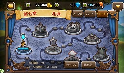 ���������꡼ No.023�Υ���ͥ������ / ��PR�ۤ��뤳�����ܡ����ϴ�ñ������ʿ�������֥ǥ��쥯�����RPG�פȤϡ������ޡ��ȥե������RPG��Soul Clash�פγ��פ�̥�Ϥ�Ҳ�