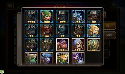 ���������꡼ No.032�Υ���ͥ������ / ��PR�ۤ��뤳�����ܡ����ϴ�ñ������ʿ�������֥ǥ��쥯�����RPG�פȤϡ������ޡ��ȥե������RPG��Soul Clash�פγ��פ�̥�Ϥ�Ҳ�