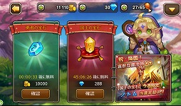 ���������꡼ No.037�Υ���ͥ������ / ��PR�ۤ��뤳�����ܡ����ϴ�ñ������ʿ�������֥ǥ��쥯�����RPG�פȤϡ������ޡ��ȥե������RPG��Soul Clash�פγ��פ�̥�Ϥ�Ҳ�