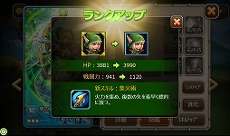 ���������꡼ No.040�Υ���ͥ������ / ��PR�ۤ��뤳�����ܡ����ϴ�ñ������ʿ�������֥ǥ��쥯�����RPG�פȤϡ������ޡ��ȥե������RPG��Soul Clash�פγ��פ�̥�Ϥ�Ҳ�