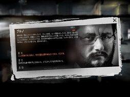 ꡼ No.010 | ɤ֤륲This War of MineiPad / Android֥åǤΥץ쥤ݡȤǺܡǻ뤢ʤϡͤä