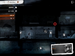 ꡼ No.013 | ɤ֤륲This War of MineiPad / Android֥åǤΥץ쥤ݡȤǺܡǻ뤢ʤϡͤä