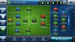 ���������꡼ No.004�Υ���ͥ������ / ���ޥ۸������å�������֥ޥͥ����ȥ����ࡤ�֥����˥󥰥���֥� ����֥ޥ͡����㡼�פγ��פȽ��פΥ���ץ�å������ݡ���