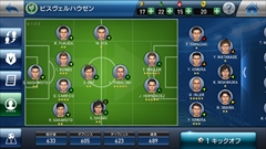 ���������꡼ No.005�Υ���ͥ������ / ���ޥ۸������å�������֥ޥͥ����ȥ����ࡤ�֥����˥󥰥���֥� ����֥ޥ͡����㡼�פγ��פȽ��פΥ���ץ�å������ݡ���